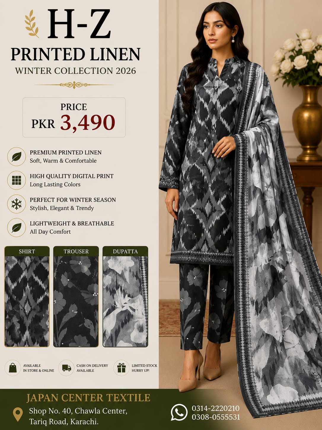H-Z Printed Linen Unstitched Winter collection '26
