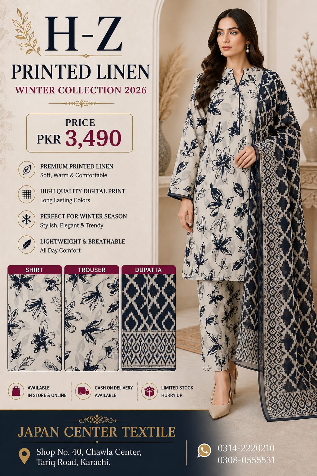 H-Z Printed Linen Unstitched Winter collection '26