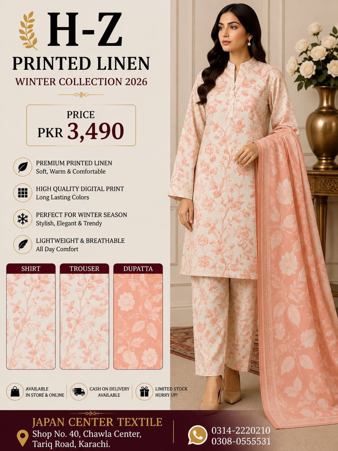 H-Z Printed Linen Unstitched Winter collection '26