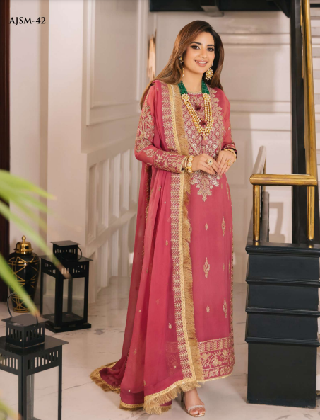 Asim Jofa Merub Maahru Noorie