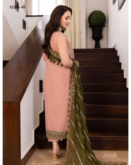 Asim Jofa Merub Maahru Noorie