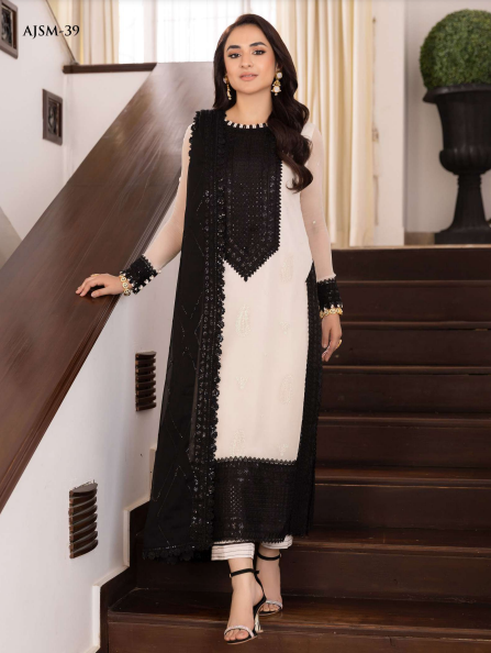 Asim Jofa Merub Maahru Noorie