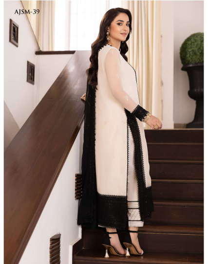 Asim Jofa Merub Maahru Noorie