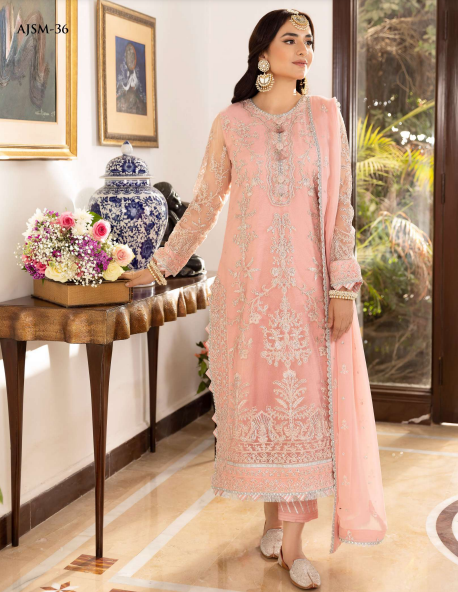 Asim Jofa Merub Maahru Noorie