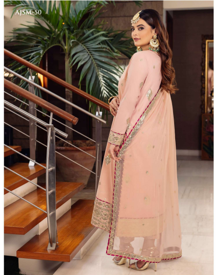 Asim Jofa Merub Maahru Noorie