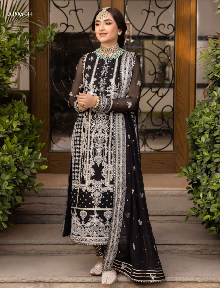 Asim Jofa Merub Maahru Noorie