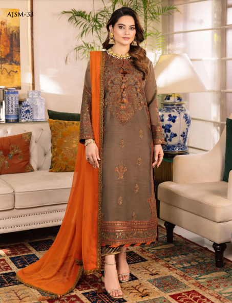 Asim Jofa Merub Maahru Noorie