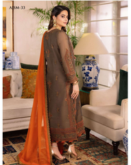 Asim Jofa Merub Maahru Noorie