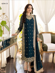 Asim Jofa Merub Maahru Noorie