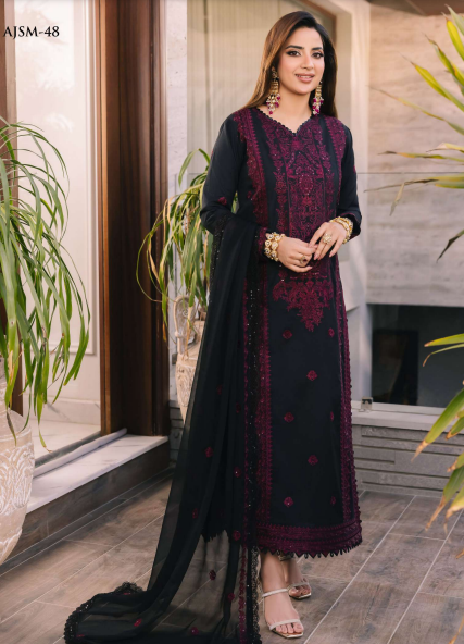 Asim Jofa Merub Maahru Noorie