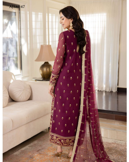 Asim Jofa Merub Maahru Noorie