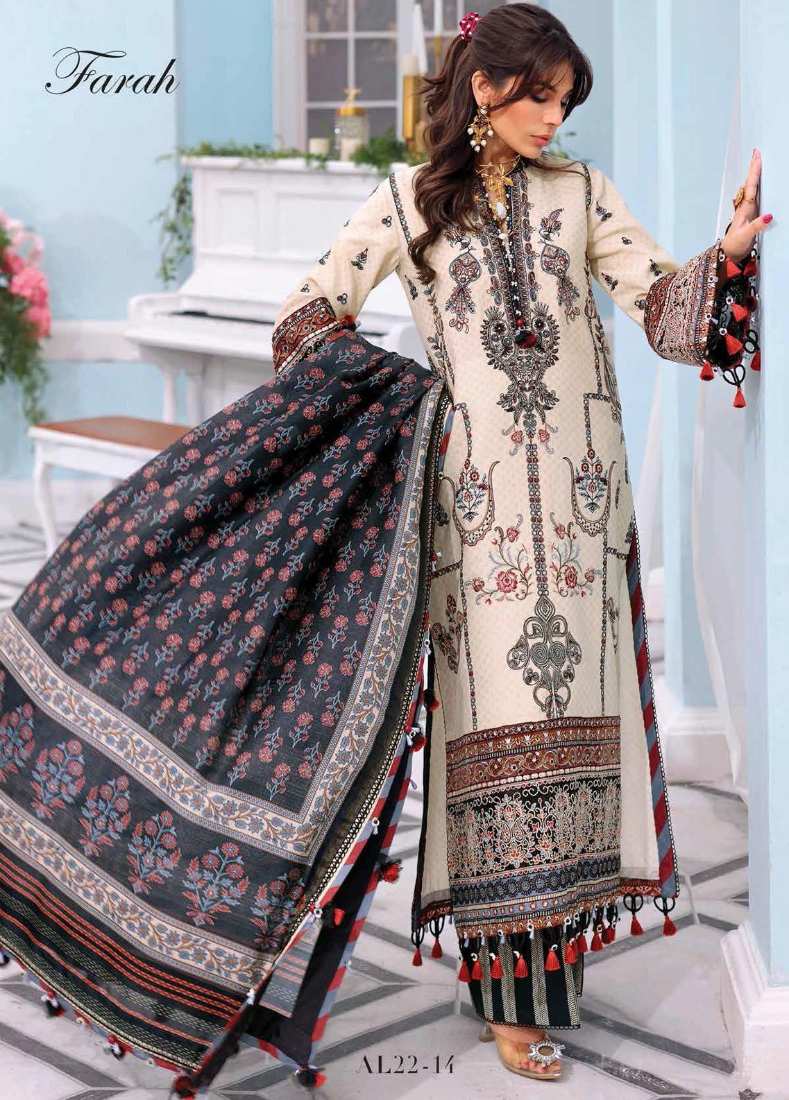 Anaya Viva Afsana Lawn - Japan Centre Textile